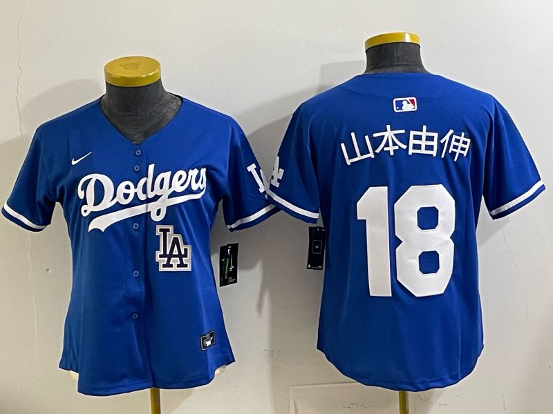 Women 2025 Los Angeles Dodgers #18 Yamamoto Blue Game Nike MLB Jersey style 0014